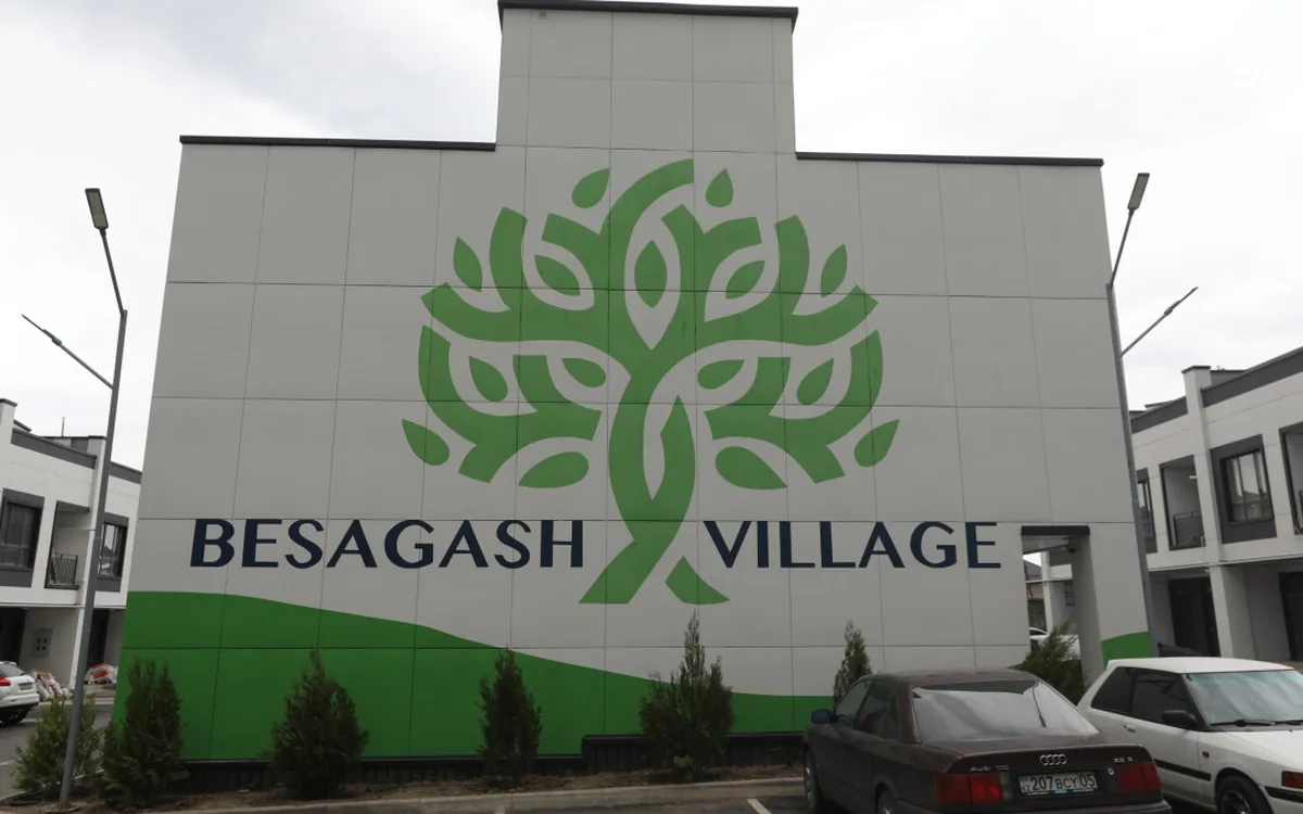 Жилой комплекс Besagash Village