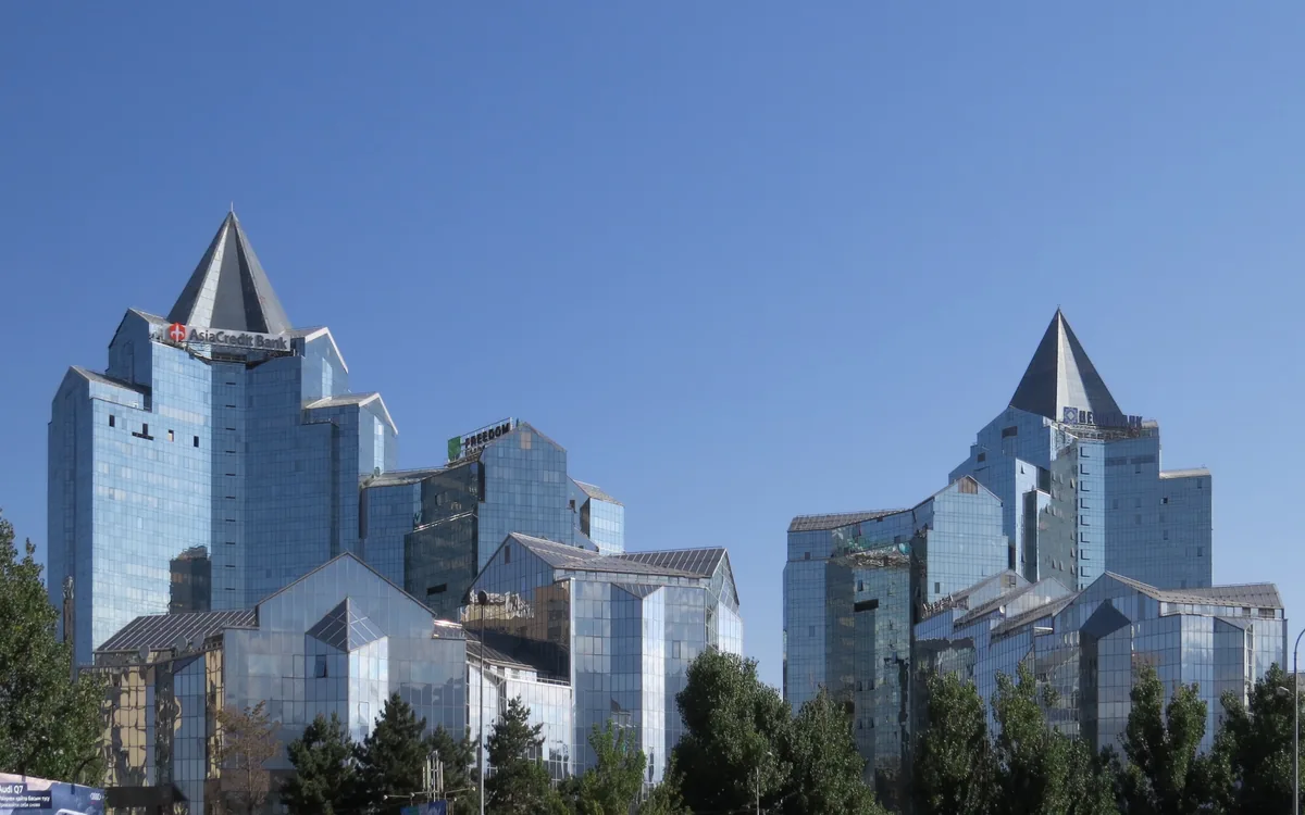 Бизнес-центр Нурлы Тау в Алматы